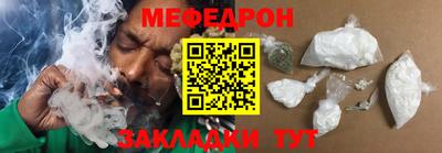 кокаин Малгобек