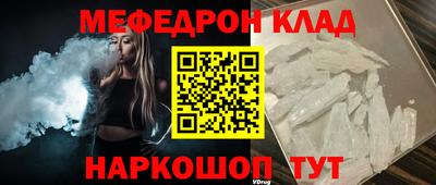 кокаин колумбия Малоярославец