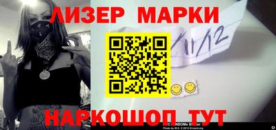 кокаин колумбия Малоярославец