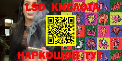 кокаин Малгобек