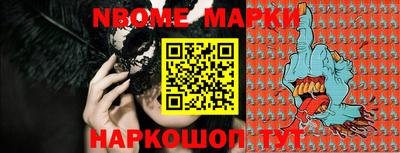 кокаин колумбия Малоярославец