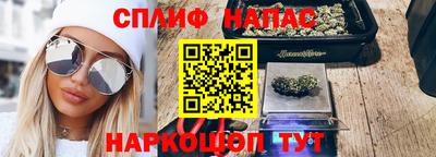 кокаин колумбия Малоярославец