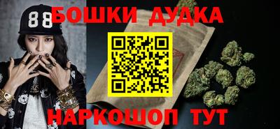 амф Можга