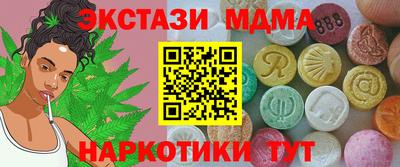 кокаин колумбия Малоярославец