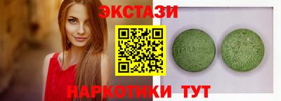 гидра Мариинск