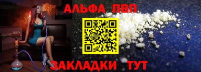 кокаин Малгобек
