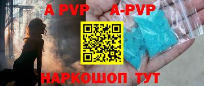 кокаин колумбия Малоярославец
