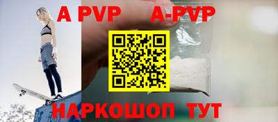кокаин колумбия Малоярославец