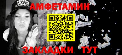 кокаин Малгобек