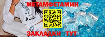 кокаин колумбия Малоярославец
