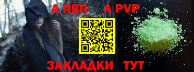 кокаин колумбия Малоярославец