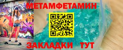 кокаин колумбия Малоярославец