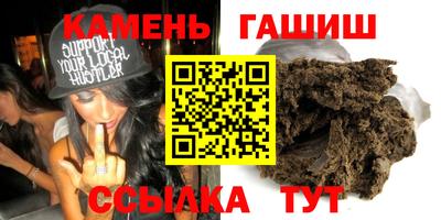 кокаин Малгобек