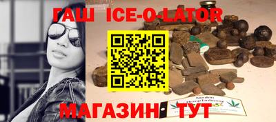 кокаин колумбия Малоярославец