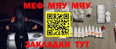 кокаин колумбия Малоярославец