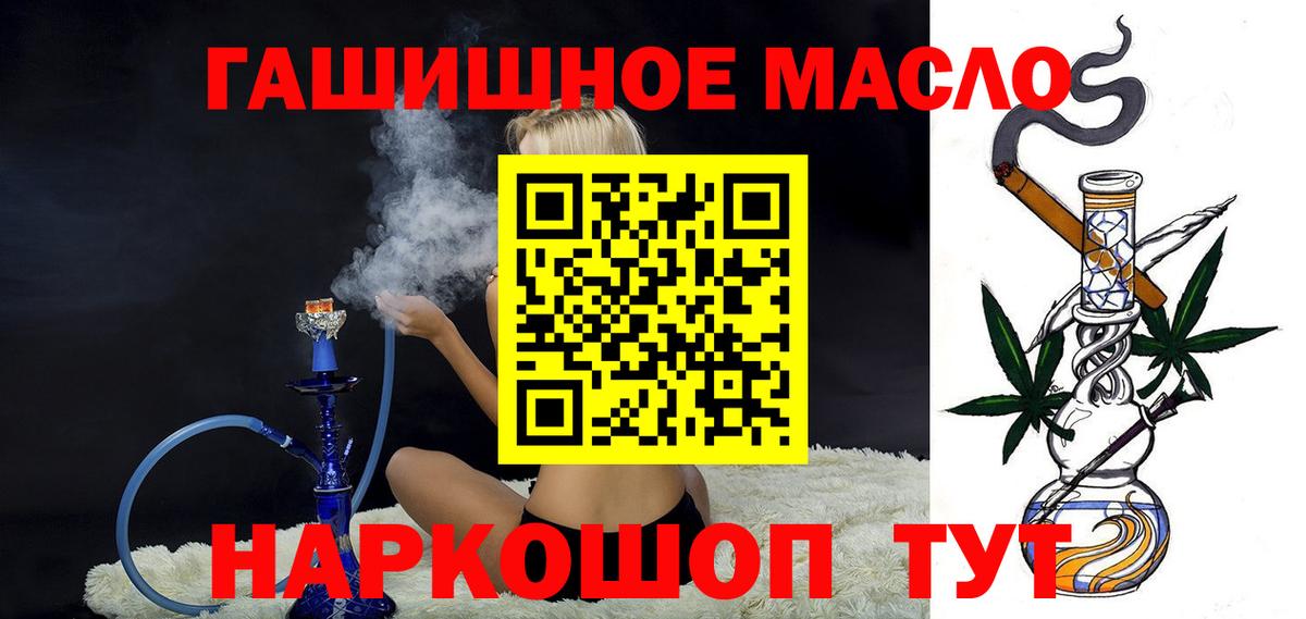 МЕФ Советский